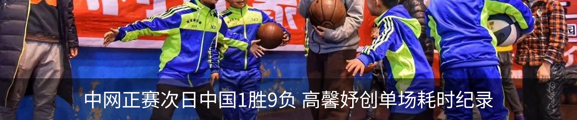 新闻中心